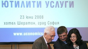 Омбудсманът Отношенията между хората и топлофикациите са болезнени