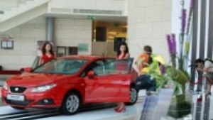 SEAT представи новата Ibiza