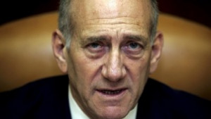 Израел нова репетиция за удар срещу Иран