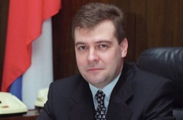 Медведев: Искаме да намалим ролята на държавата в икономиката