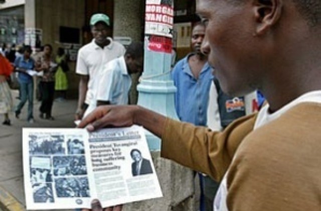 Започна вторият тур на президентския вот в Зимбабве