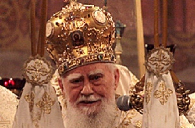 Патриарх Максим пише на Борисов срещу гей парада