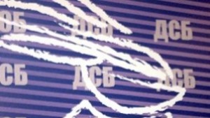 Нов ценови шок от есента прогнозира депутат от ДСБ