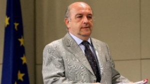 Алмуния Растежът в еврозоната ще се забави