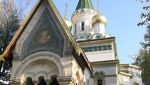 Делегация на Руската православна църква пристига в София