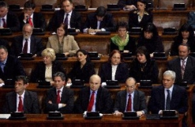 Сръбският парламент избира ново правителство