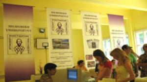 Приемат кандидатстудентски документи в ШУ до 11 юли