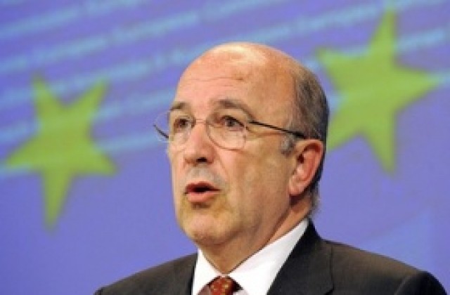Алмуния: Инфлацията в еврозоната може да излезе извън контрол