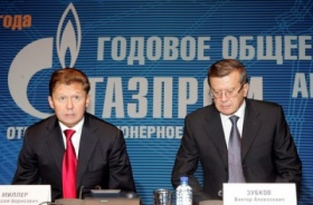 „Газпром”: Цената на газа от Централна Азия ще се удвои през 2009 г.