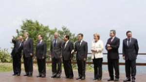 Г 8 управлява света засега