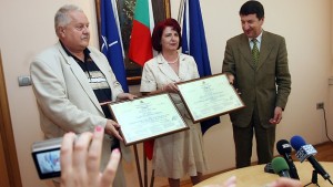 Изграждат печатна база в Костинброд за 100 млн лв