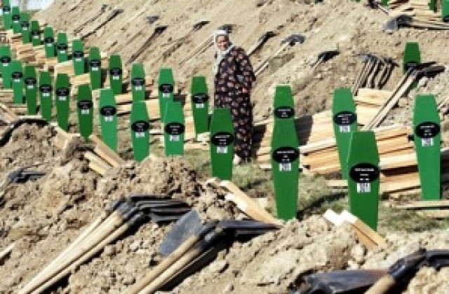 Тадич отдаде почит на жертвите в Сребреница