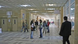 Публикуваха отговорите на теста от изпита по география в УНСС