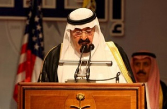 Кралят на Саудитска Арабия призова за диалог между религиите