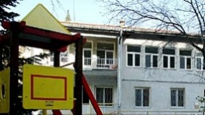 Изграждат нова детска градина в Красно село