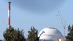 Връщане на отработеното ядрено гориво от изследователския реактор на БАН