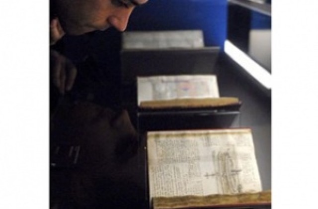 Най-старата библия в света може да бъде видяна в интернет