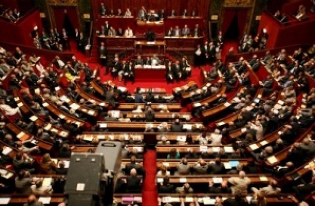 Френският Конгрес прие реформите на конституцията