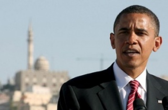Обама обеща да работи за пробив в израелско-палестинските мирни преговори
