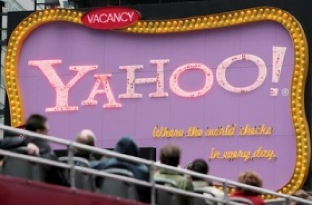 Печалбата на Yahoo намалява