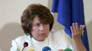 Започва информационна кампания по схема на ФАР