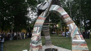 Храм на поезията бе открит в София