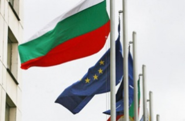Българският урок на ЕС