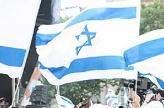 Евреи честват 60 години израелска държава в Пазарджик