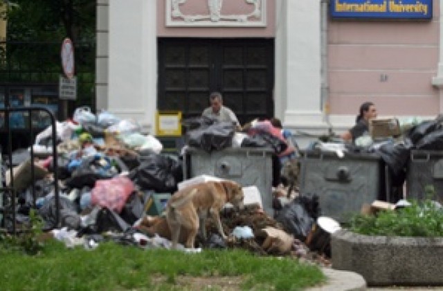 500 кг боклук прави всеки българин за година