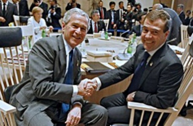 Русия разкритикува Буш, сравнил нацизъм и комунизъм