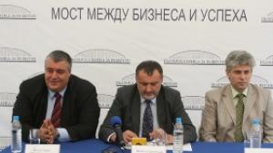 Преструктурират Банката за развитие до началото на 2010 та