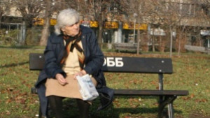 СО с проект за грижи към самотно живеещи и хора