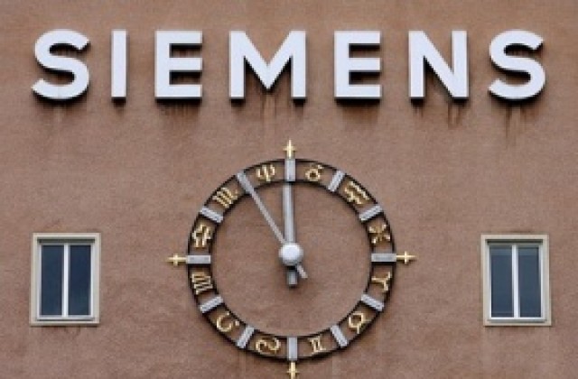 Siemens поиска обезщетение от бивши ръководители
