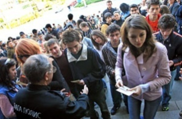 Няма нередности на кандидатстудентските изпити във ВТУ