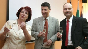 Инвестират 36 5 млн лв в завод за хидравлични и