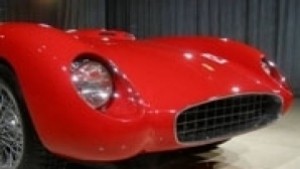 Направиха и мини Ferrari 500