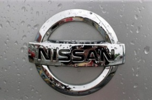 Nissan изобрети педал, пестящ гориво