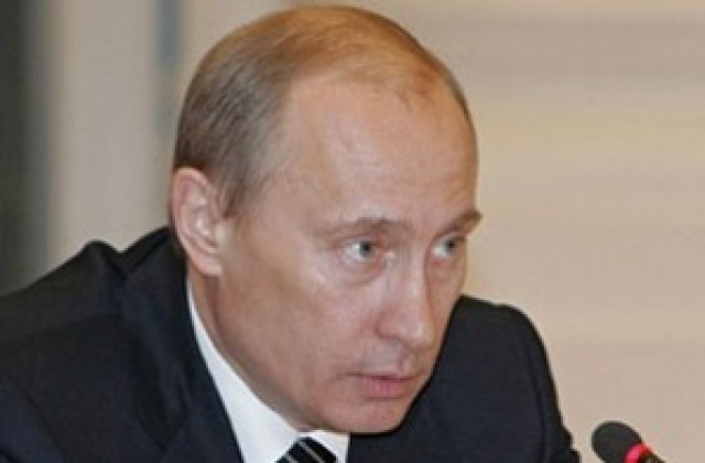 Путин: Нивото на терористична заплаха в Русия е много високо