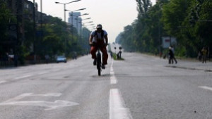 Север срещу Юг инфраструктурната дискриминация в България