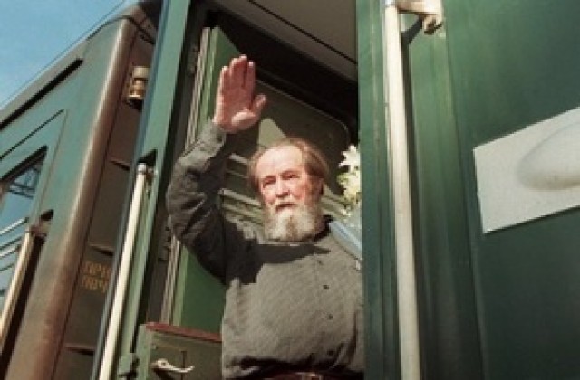 Русия се прощава със Солженицин