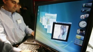 Международен семинар за компютърните престъпления