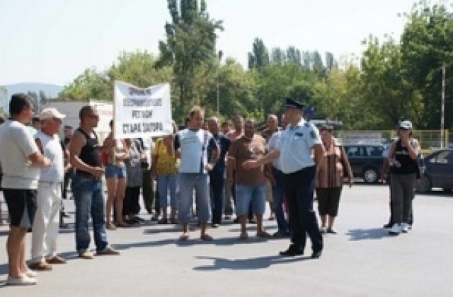 Трима от протестиращите в Стара Загора – с предупреждение от полицията