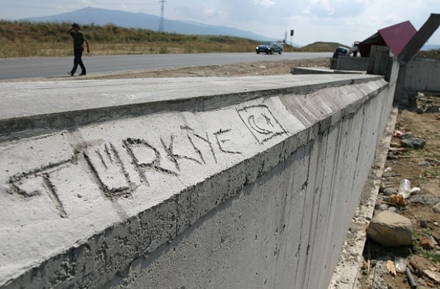 Мапа чингиз ще заличи надписа Турция от войнишкия паметник край Люлин