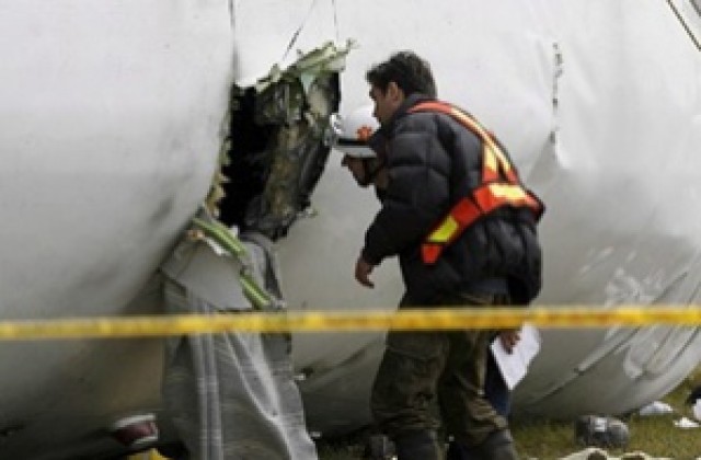 Трима загинаха при катастрофа с малък самолет в Израел