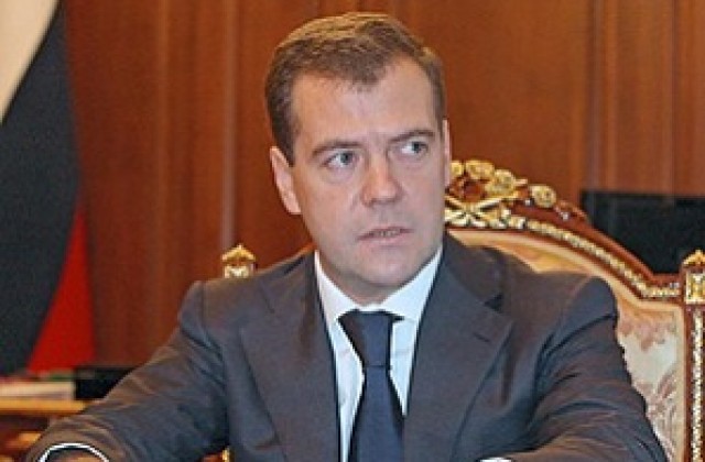 Медведев: Топката е в полето на Тбилиси