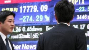 Японската икономика се е свила през второто тримесечие