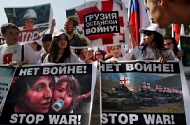 След конфликта с Грузия: какво иска сега Русия