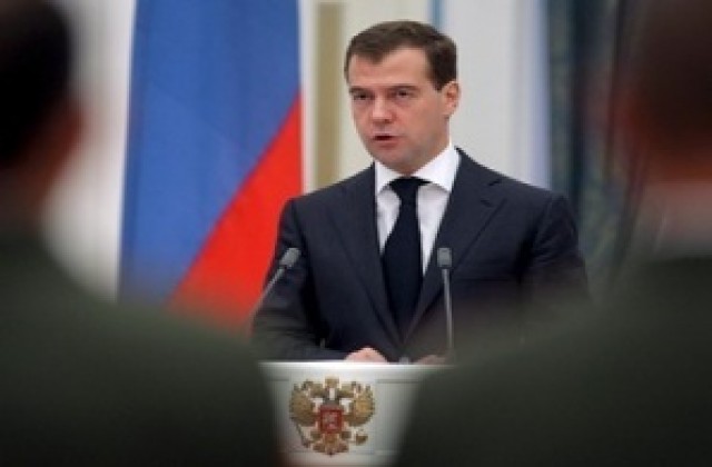Дмитрий Медведев подписа примирието с Грузия