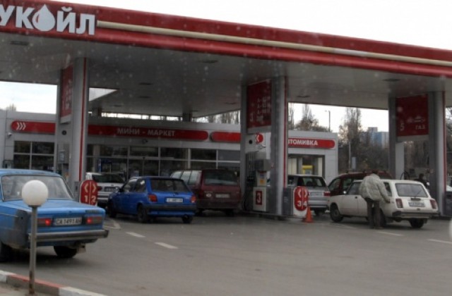 „Лукойл” свали цените на евродизела и газьола