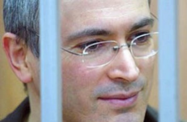 Няма да освободят предсрочно Михаил Ходорковски